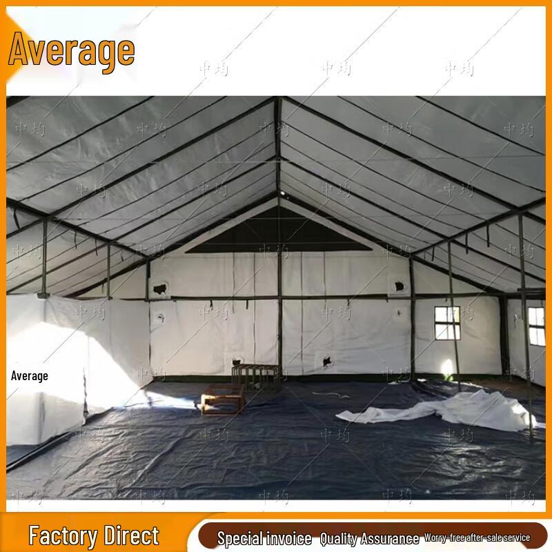 Zhongjun Type 96 Universal Command Tent