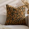High-End Retro Chinese Velvet Cushion Cover | Trendy Pillowcase for Sofas and Model Rooms