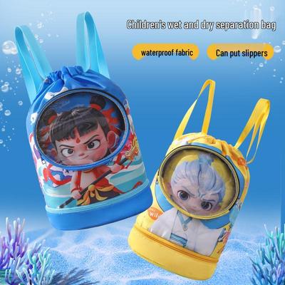 Children's Waterproof Swim Backpack: Boys' Toiletry and Girls' Beach Bag with Dry/Wet Separation