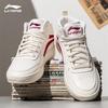 Li-Ning High-Top Casual Skate Shoes