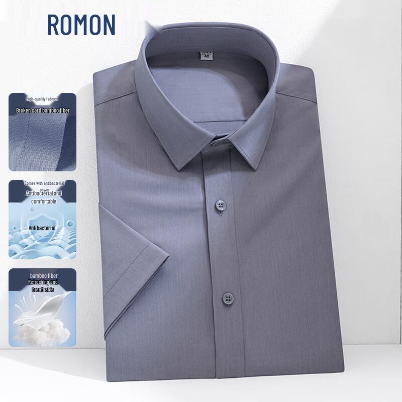 Romon Men s Short Sleeve Bamboo Fiber Business Shirt 45