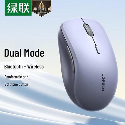 Ugreen MU002 Çift Modlu Kablosuz Bluetooth Fare