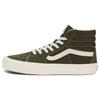 Vans Sk8 Hi VR3 'Green' VN0005UN50K
