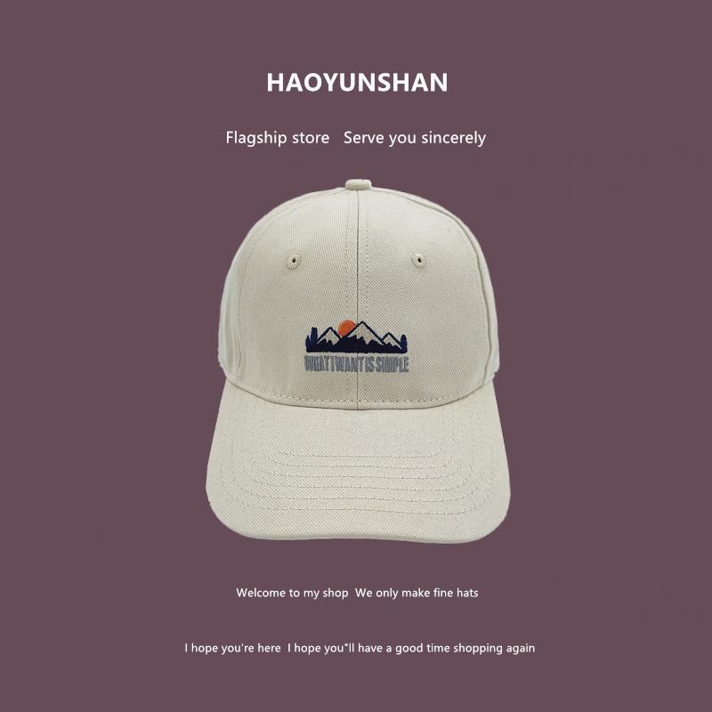 Embroidered Adjustable Elegant Baseball Cap For Men And Women In Colors Classic