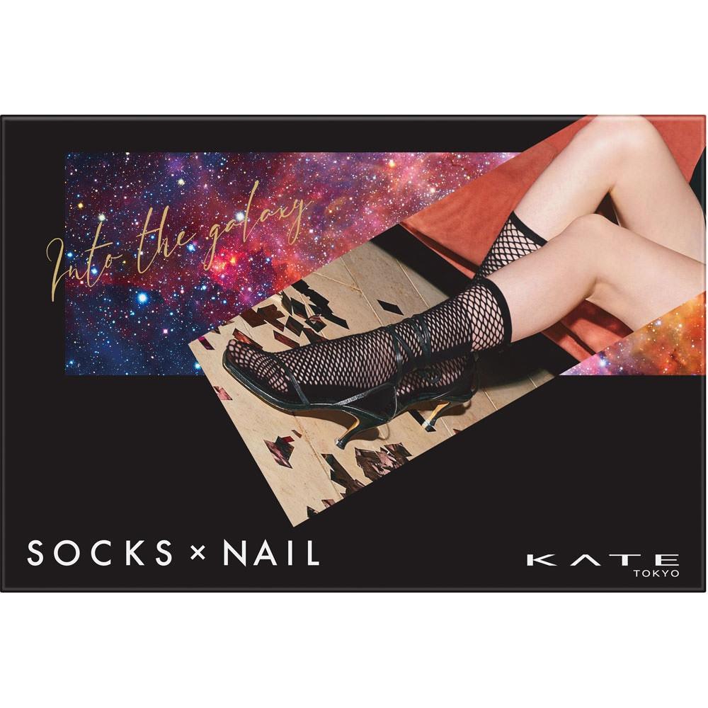 

KATE CANEVE COSMETICS KATE SOCKS NAIL COLLECTION 03 4,5 мл