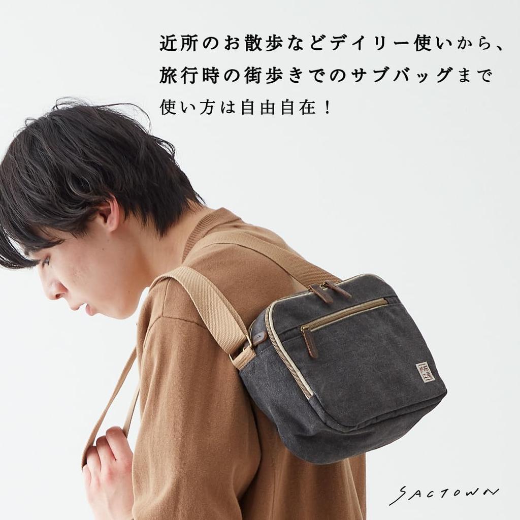 Hanpu Kobo Shoulder Bag for Men and 10 Black Women, Small, Lightweight, Crossbody, No. Canvas, 3x05,