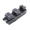 25401-2FJ0B Car Window Control Switch Button Cover Car Accessories For Nissan Venucia D50 R50 R50X M50V 25401 2FJ0B