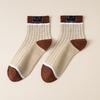 10 Pairs of Men's Autumn and Winter Leisure Business Matching Color Smoked Letter Cloth Label Deodorant Socks