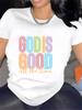Inspirational 180g T-Shirt - 'God Is Good All The Time' - Perfect for Family Gatherings, Company Parties, and Festive Gifts