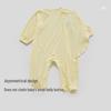 Labby Baby All-Season Lightweight Sleep & Play Bodysuit