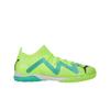 Future Ultimate Cage FG Fabric Football Shoes Men Football Shoes Yellow Green 107174-03