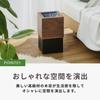 Smart-i Wooden Trash Can, Premium Veneer, 12L, Rectangular, Stylish, Slim, Modern Design, MOKUREN RF-19002 Walnut x Black (Black x Walnut)