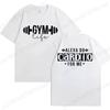 Funny Gym Life T-Shirts for Women Workout Summer Short Sleeve Tees Motivational Positive Tees Cute Exercise Fitness Tops