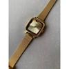 Used KOMONO watch gold mesh belt