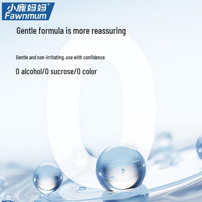 FAWNMUM Probiotic Portable Mouthwash Strips (Mixed Fruit)