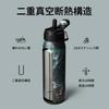 BOTTLE BOTTLE Water Bottle, 650ml, Kids' Water Bottle with Straw, Direct Drinking, Insulated Water Bottle with Bottom Storage, 2-Way Lid, Vacuum Insul