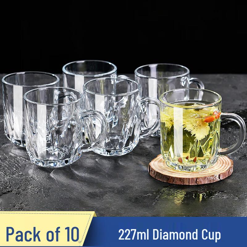 Shangqi Diamond Glass Drinking Cup