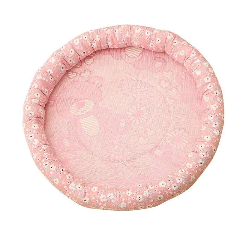 Yunxiaoshi Round Pet Cooling Mat for Cats & Small Dogs