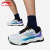 Li-Ning Men's T091 Lightweight High Rebound Casual Shoes