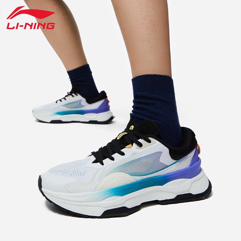 Li-Ning Men's T091 Lightweight High Rebound Casual Shoes