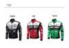 Men's Plus Size Embroidered Japanese Motorcycle Leather Jacket - Fashionable & Loose Fit