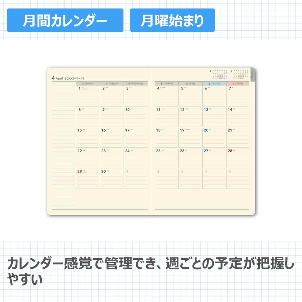 NOLTY 2027 A5 Weekly Indigo 6314 December Planner, Écri 1, Blue, (Starts 2026)