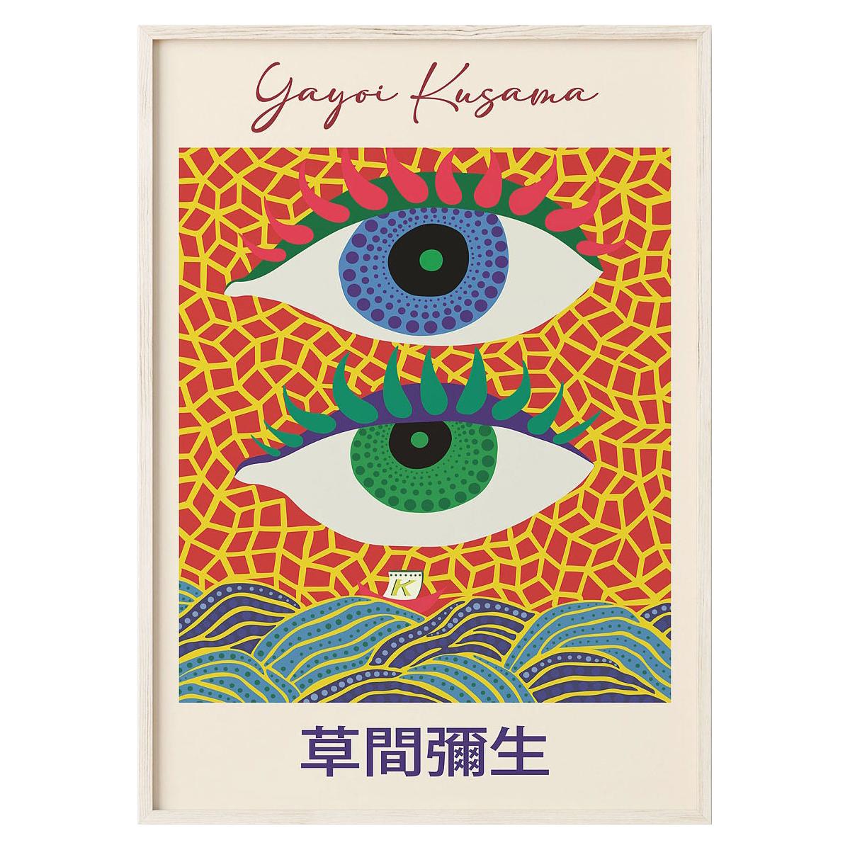 

Абстрактная живопись на холсте с тыквой Yayoi Kusama, японский художник, принты плакатов, настенные художественные фотографии, домашний декор для гостиной, Cuadros 50x70cm No Framed