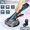 600W Tile Machine Vibrators High Power Machine Electric Floor Tile Vibrator Tiling Tile Tool