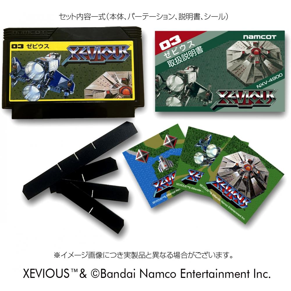 

Xevious Family Cassette Case Xevious
