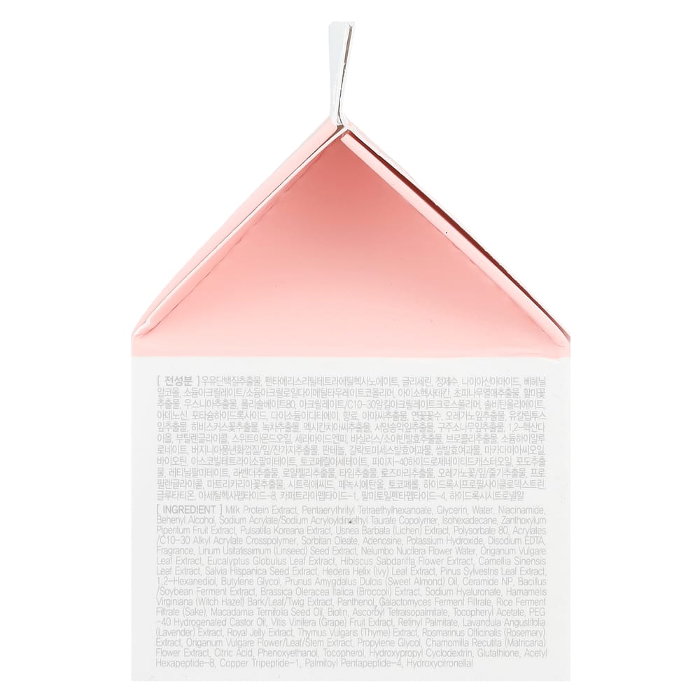 G9SKIN White In Milk Capsule Eye Cream 30g