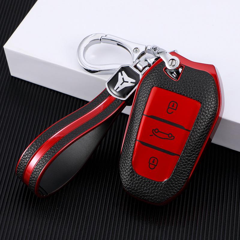 Leather Key Cover for Dongfeng Peugeot 308/5008 - Unisex Design