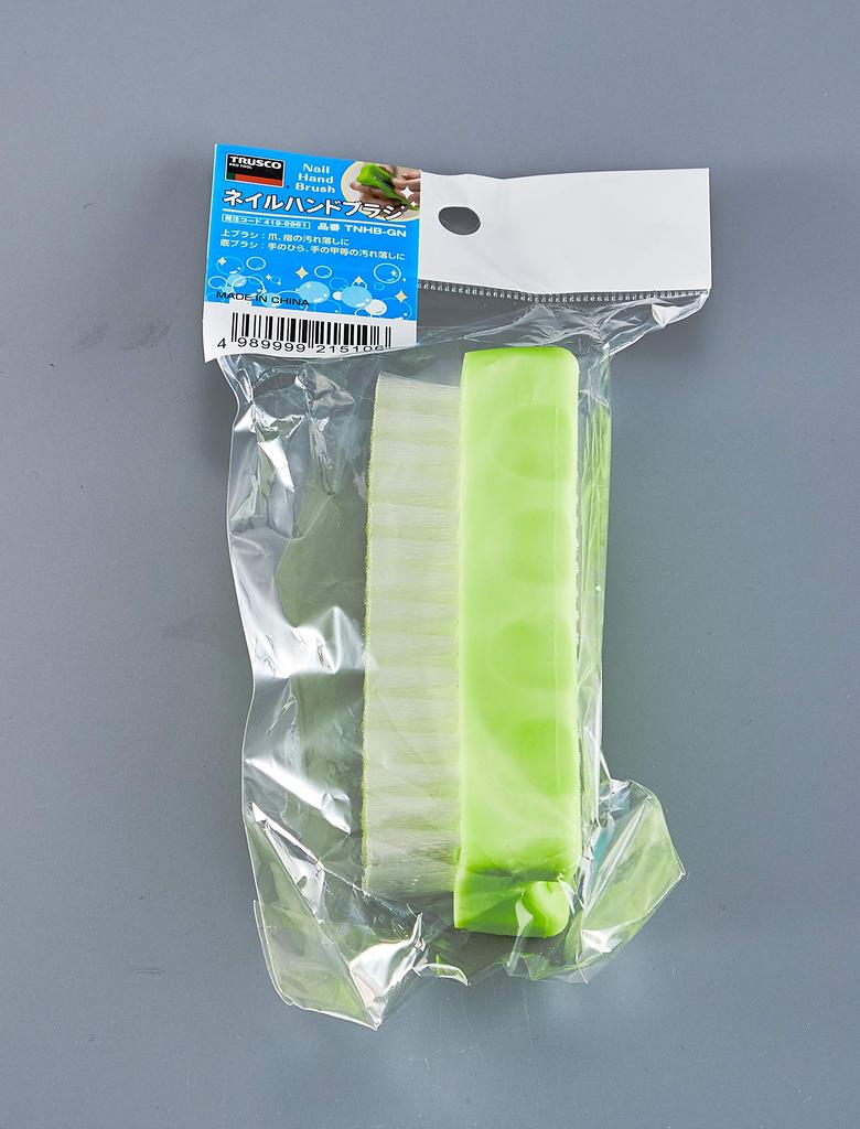 TRUSCO Nail Hand Brush, Green, TNHB-GN