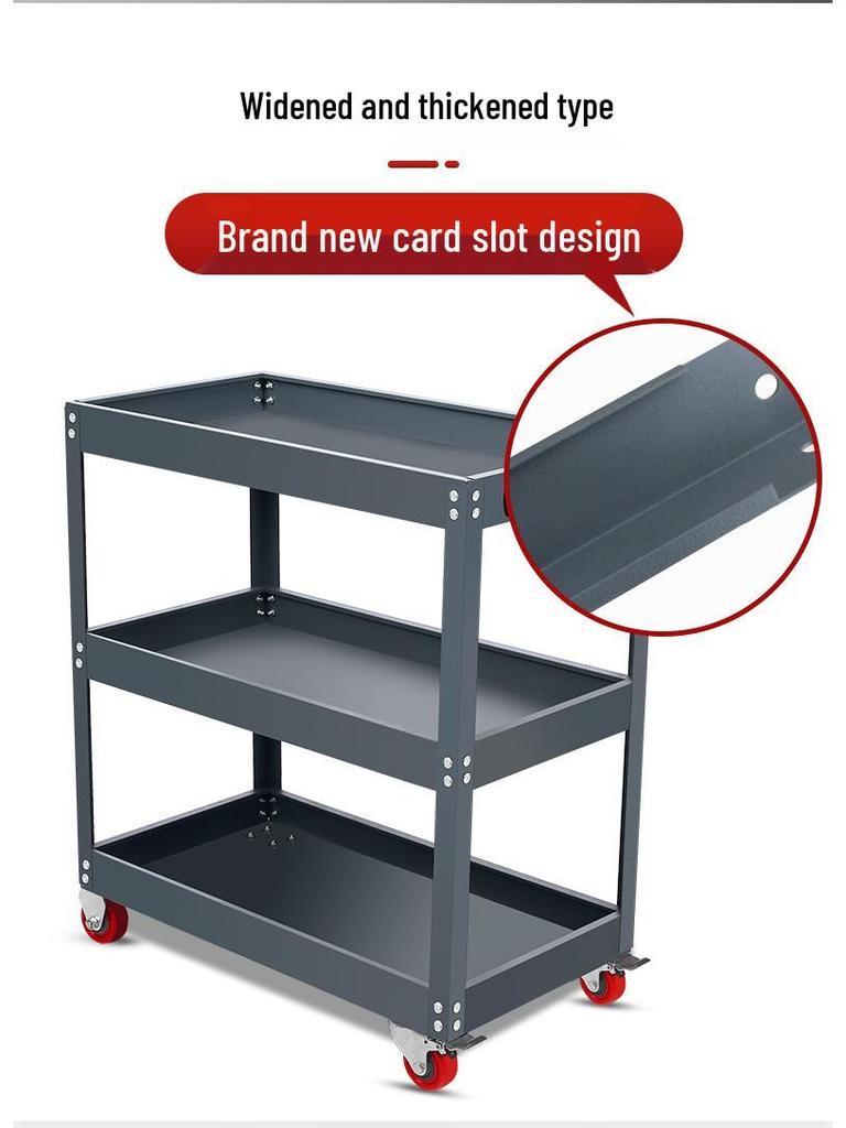 Compact Three-Layer Mobile Tool Cart with Shelves for Auto Workshop Storage