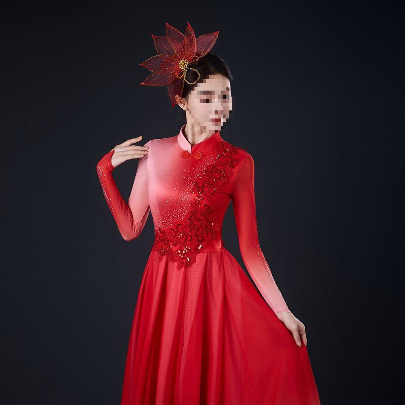 Elegant Chinese Modern Dance Skirt: Classic Long Swing Skirt for Performance