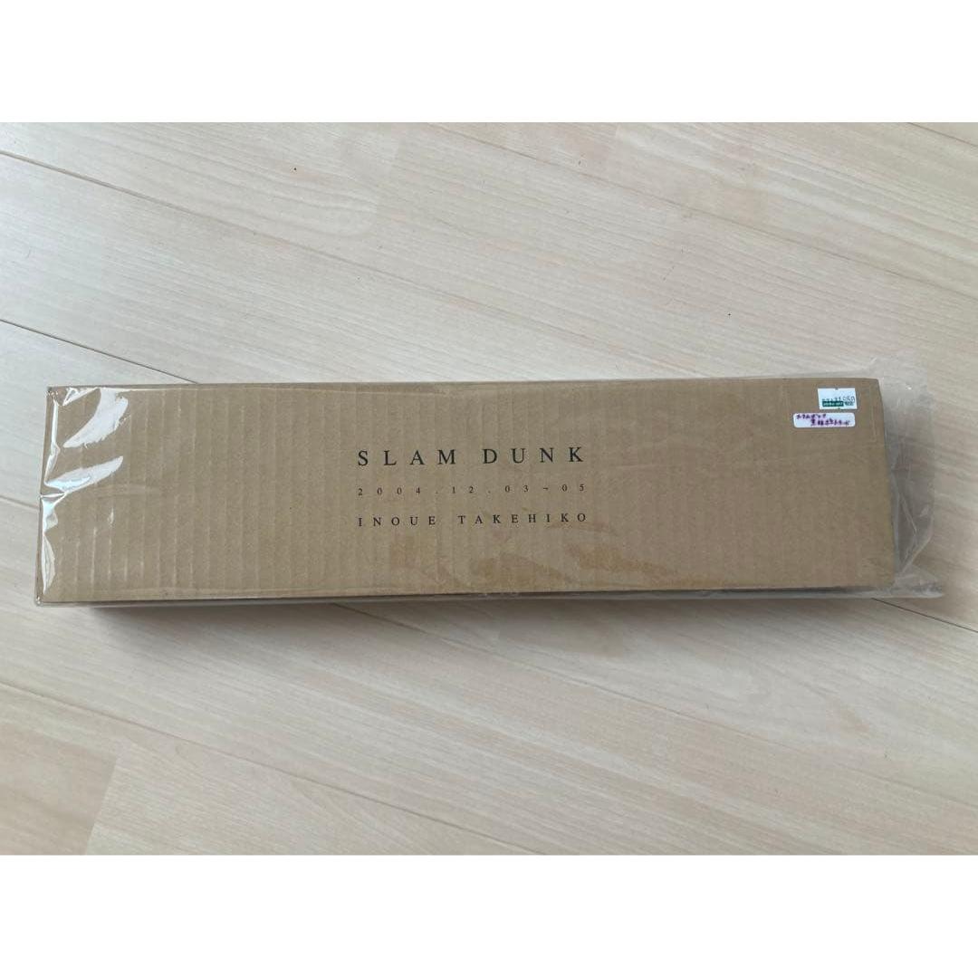 Slam Dunk 100 million copies appreciation commemoration 10 days later Blackboard card