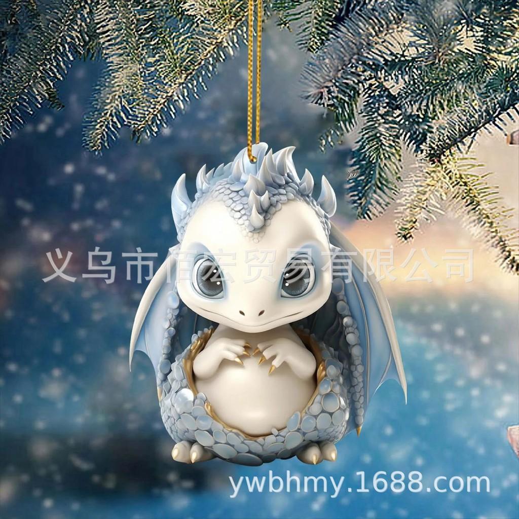 

Delightful Acrylic Dragon Egg Pendant For Holiday Tree And Unique Car Interior Decoration чёрный