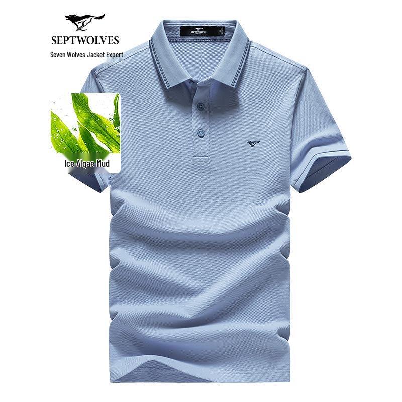 Мужская охлаждающая антибактериальная футболка-поло Seven Wolves 2XL