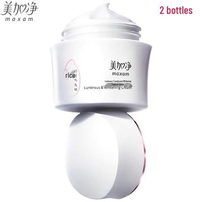 Radiant Brightening Essence Cream Duo Pack