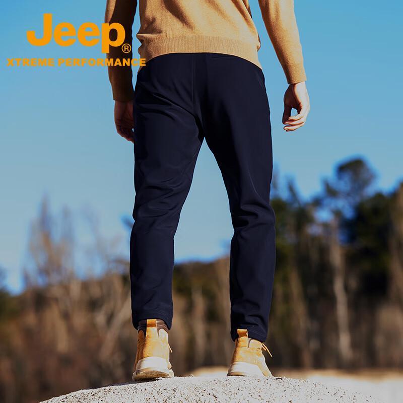 Jeep Men's Outdoor Softshell Pants