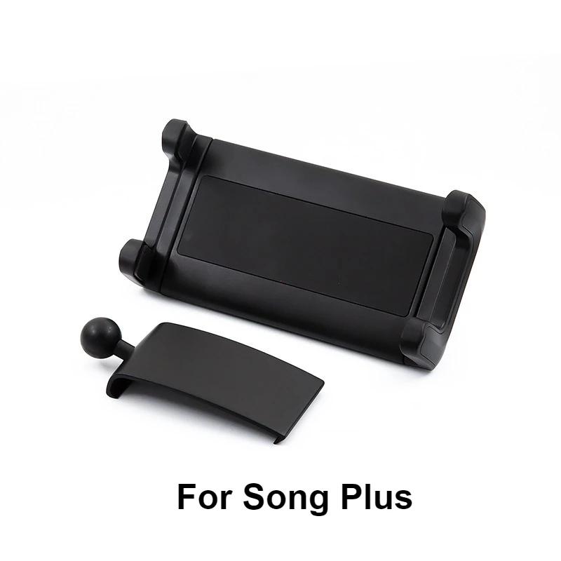 Car Phone Holder For BYD Atto 3 Song Plus Yuan Plus 22-24 Seagull Back Seat Bracket For IPAD Support Accessories Parts