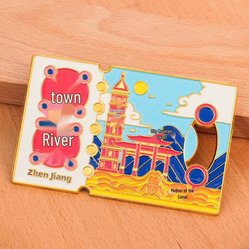 Zhenjiang City Metal Bottle Opener Magnet - 2025 Cultural Creative Souvenir, Customizable.