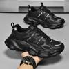 Men All Black Mesh Chunky Sneakers Four Seasons Breathable Thick Platform Shock Absorbing Non Street Walking Casual Sports Shoes
