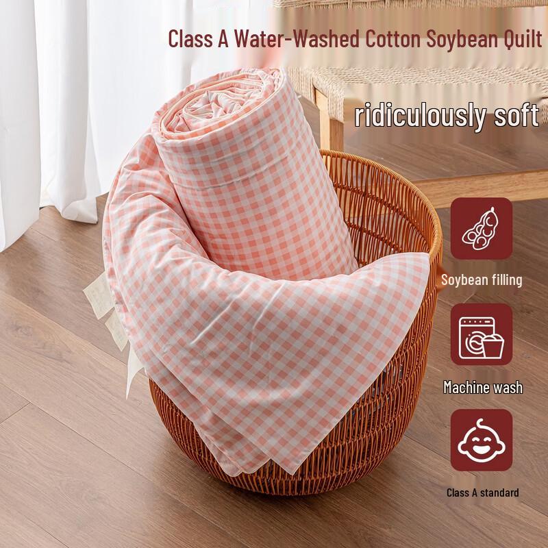 Qixiai Washed Cotton Plaid Summer Quilt