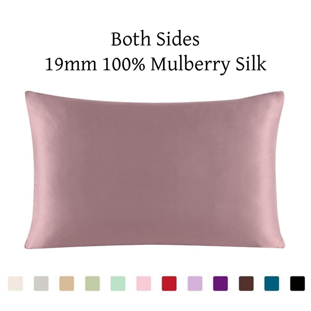 Silk Zipper Pillowcase 1pc 19mm 100% Nature Mulberry Comfortable Solid Color Silk Pillowcases For Healthy Multicolor Ls1705-01
