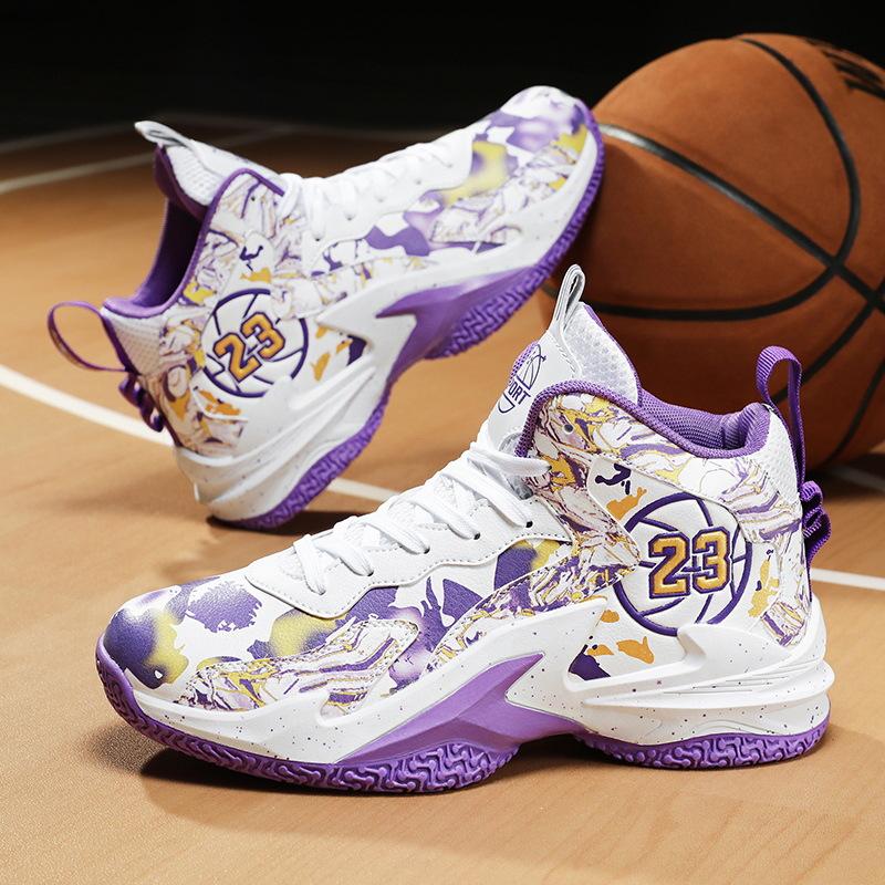 Fashion 2024 New Basketball Shoes No. 23 Letter Fashion Four Seasons Popular Men's Practical Basketball Shoes High Top Sports Shoes Tren