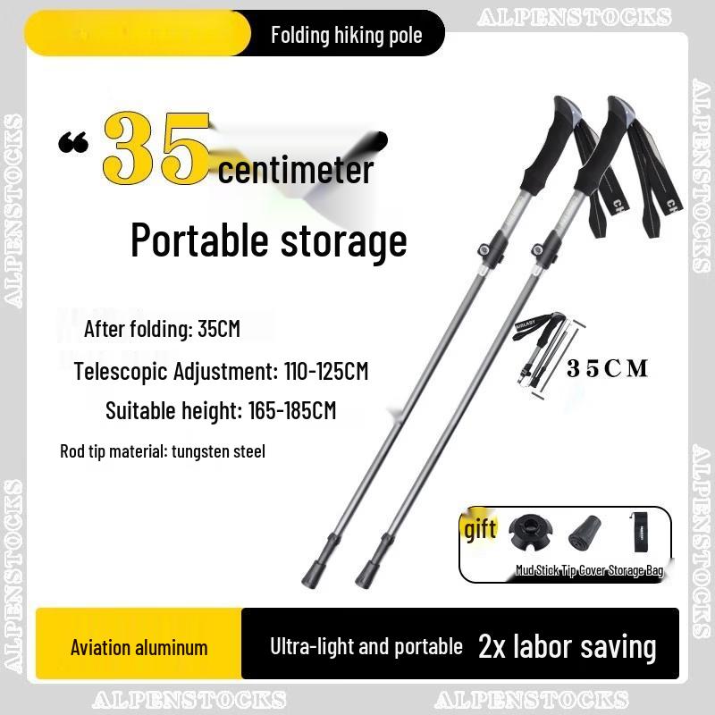 Tiemyun Outdoor Folding Trekking Poles