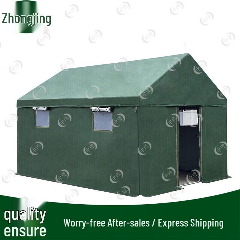 Zhongjing Large Insulated Rainproof Construction Tent