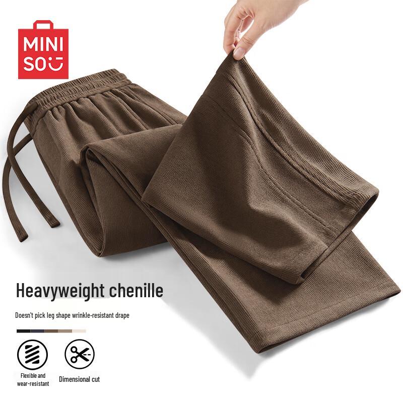 MINISO Men's Chenille Relaxed Straight-Leg Pants