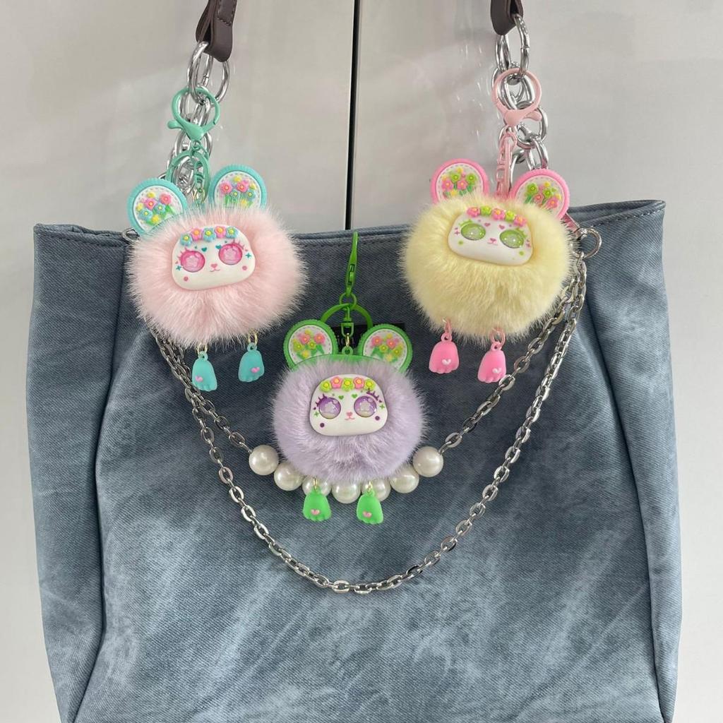 Fluffy Pompon Doll Keychain – Cute Backpack Pendant for Girls