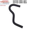 Honda CRV 02-06 Kühlschlauch Entlüftung & Öltankrohr (Teilenummer 53733-S9A-003)